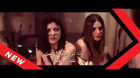 افلام للكبار فقط 18|30 أفضل الأفلام المثيرة 18+ .